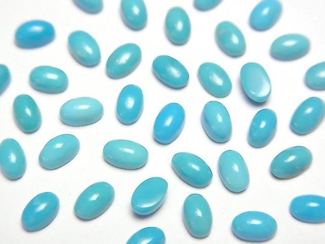 【動画】アリゾナ産キングマンターコイズAAA- オーバル カボション5×3mm 10個の画像