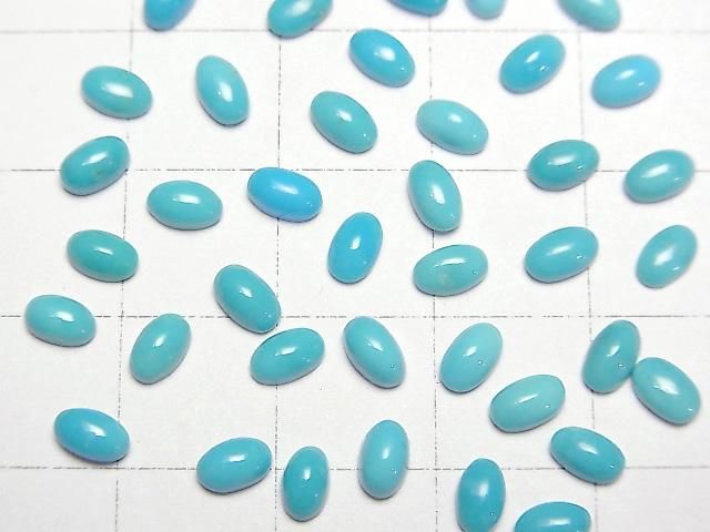 【動画】アリゾナ産キングマンターコイズAAA- オーバル カボション5×3mm 10個 サムネイル4