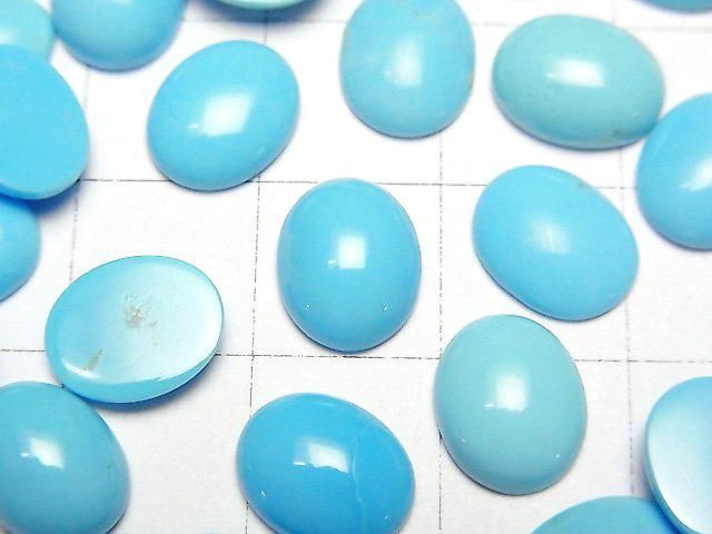 【動画】アリゾナ産キングマンターコイズAAA- オーバル カボション10×8mm 2個 サムネイル2