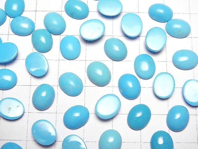 【動画】アリゾナ産キングマンターコイズAAA- オーバル カボション10×8mm 2個 サムネイル4