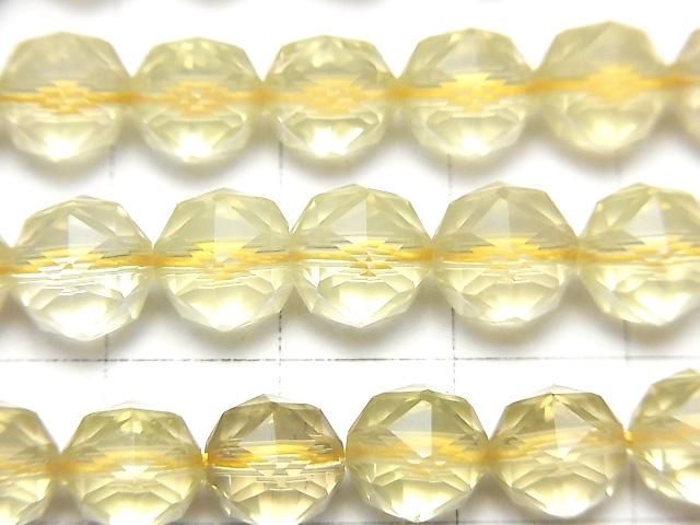 【動画】【素晴らしい輝き】レモンクォーツAAA- スターラウンドカット8mm 半連/1連(約37cm) サムネイル2