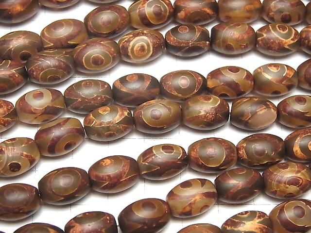 三眼天珠(さんがんてんじゅ) ライス14×10×10mm レッドブラウン 1連(約32cm) サムネイル3