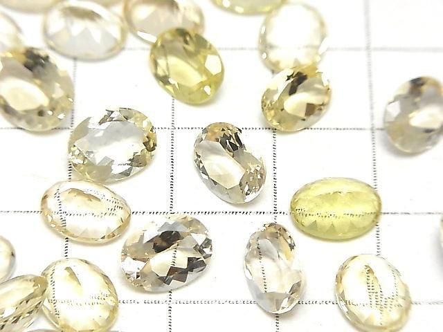 【動画】宝石質ヘリオドールAAA ルース オーバルファセットカット サイズミックス 2粒 サムネイル2
