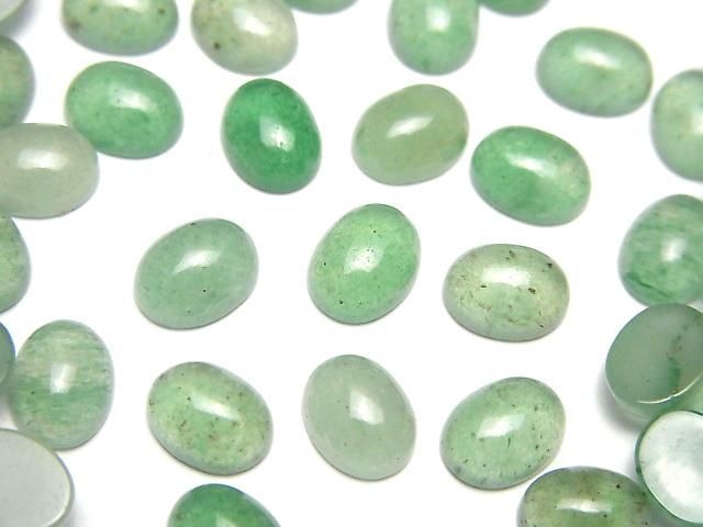 グリーンアベンチュリン オーバル カボション8×6mm 2個の画像
