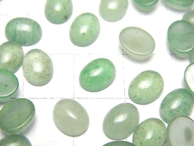 グリーンアベンチュリン オーバル カボション8×6mm 2個 サムネイル2