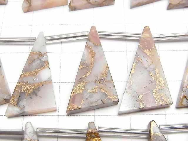 【動画】コッパーピンクオパールAAA フラットトライアングル25×15mm 半連/1連(8粒) サムネイル2