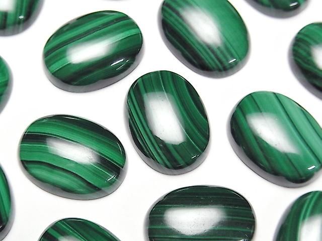 【動画】マラカイトAAA オーバル カボション20×15mm 1個の画像