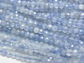ưۡ餷ۥޥAA++ ˾饦ɥå2mm 1Ϣ(37cm)