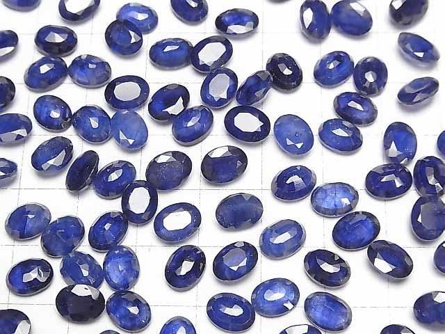 【動画】宝石質ブルーサファイアAAA- ルース オーバルファセットカット8×6mm 2粒 サムネイル4