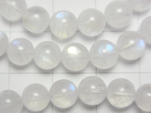 【動画】レインボームーンストーンAAA- ラウンド7mm 1連(ブレス) サムネイル2