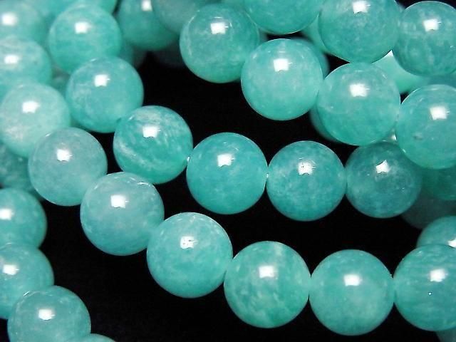 ưۥ⥶ӡޥʥAA++ 饦8mm 1Ϣ(֥쥹)