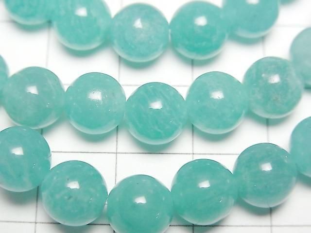 ưۥ⥶ӡޥʥAA++ 饦8mm 1Ϣ(֥쥹)β-2