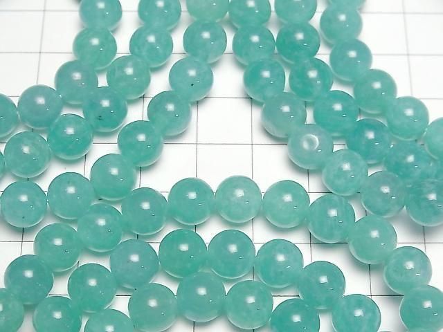 ưۥ⥶ӡޥʥAA++ 饦8mm 1Ϣ(֥쥹)β-3