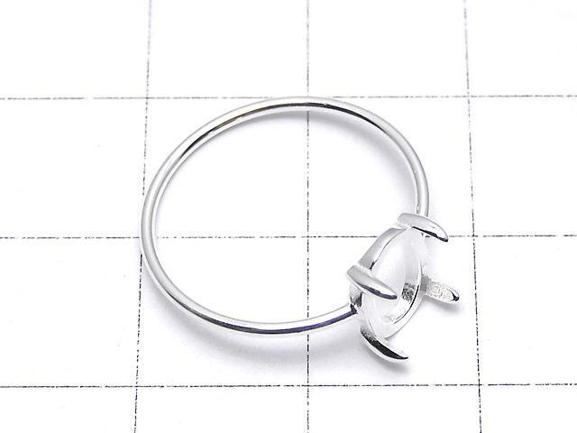 【動画】Silver925 リング空枠(爪留め)オーバル8×6mm 11号 生地 1個 サムネイル4