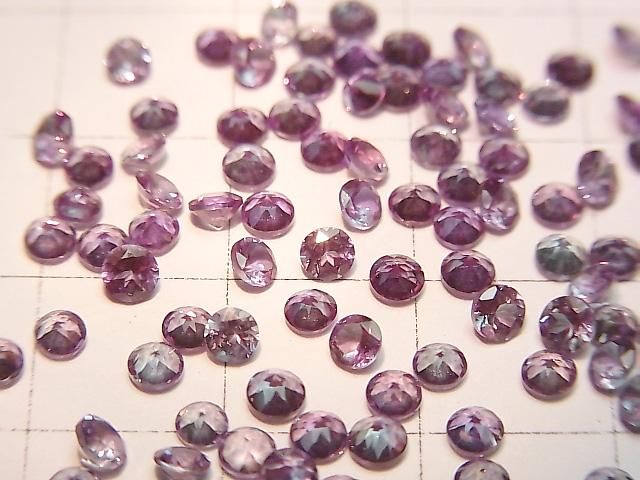【動画】合成アレキサンドライトAAA ルース ラウンドファセットカット3×3mm 1粒 サムネイル3