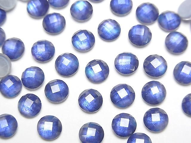 【動画】ホワイトシェル×クリスタルAAA ラウンド カボションカット6×6mm 【ブルーカラー】 3個の画像