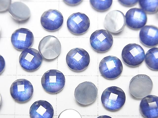 【動画】ホワイトシェル×クリスタルAAA ラウンド カボションカット6×6mm 【ブルーカラー】 3個 サムネイル2