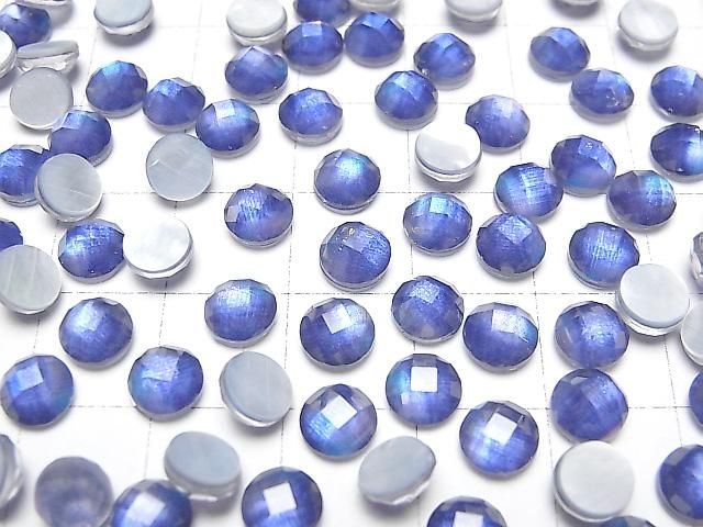 【動画】ホワイトシェル×クリスタルAAA ラウンド カボションカット6×6mm 【ブルーカラー】 3個 サムネイル3