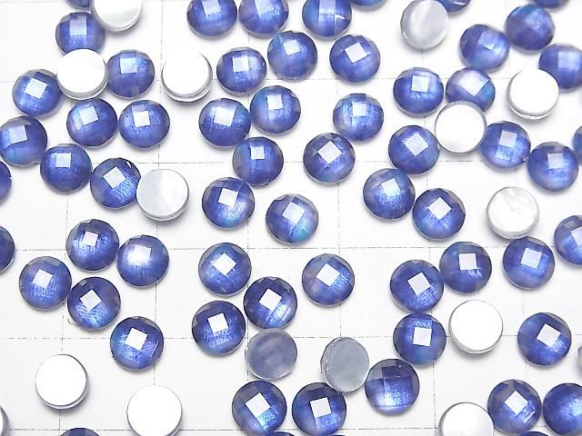 【動画】ホワイトシェル×クリスタルAAA ラウンド カボションカット6×6mm 【ブルーカラー】 3個 サムネイル4