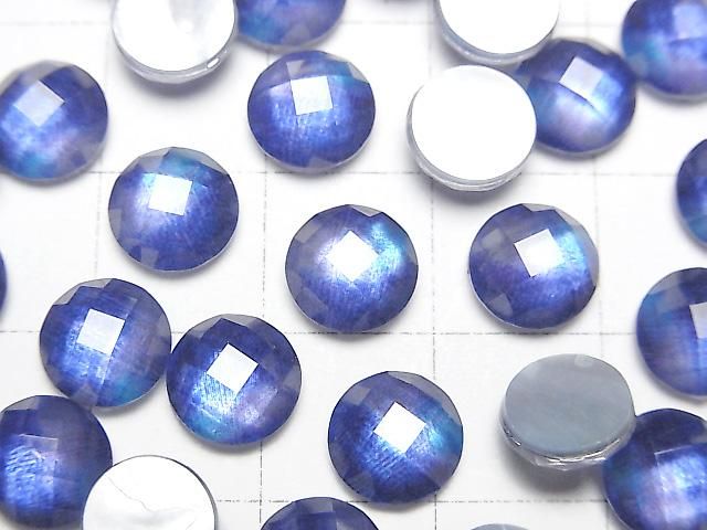 【動画】ホワイトシェル×クリスタルAAA ラウンド カボションカット8×8mm 【ブルーカラー】 3個 サムネイル2