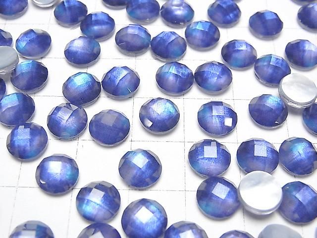 【動画】ホワイトシェル×クリスタルAAA ラウンド カボションカット8×8mm 【ブルーカラー】 3個 サムネイル3