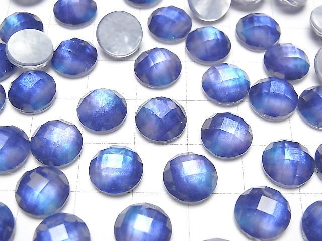 【動画】ホワイトシェル×クリスタルAAA ラウンド カボションカット10×10mm 【ブルーカラー】 2個 サムネイル3