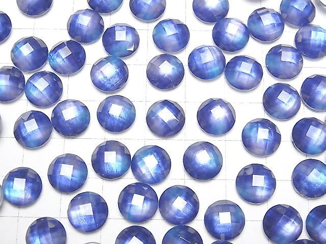 【動画】ホワイトシェル×クリスタルAAA ラウンド カボションカット10×10mm 【ブルーカラー】 2個 サムネイル4