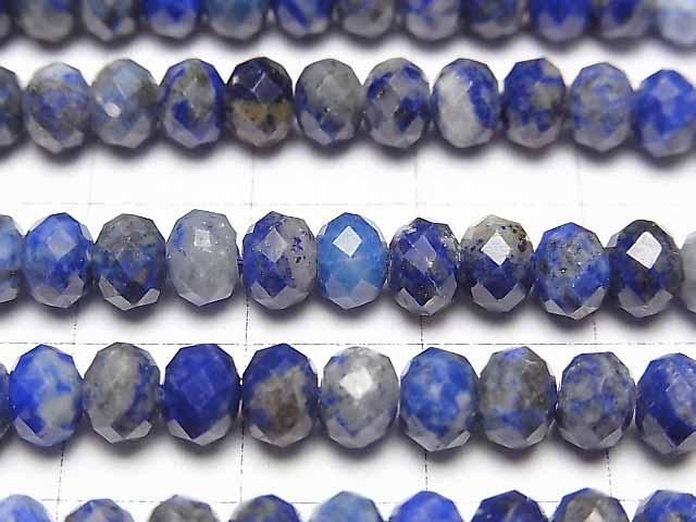【動画】【素晴らしい輝き】ラピスラズリAA ボタンカット5.5×5.5×4mm 1連(約36cm) サムネイル2