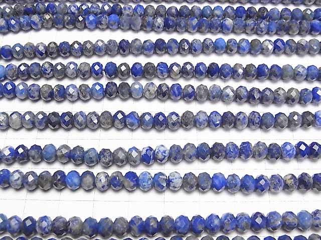 【動画】【素晴らしい輝き】ラピスラズリAA ボタンカット5.5×5.5×4mm 1連(約36cm) サムネイル3