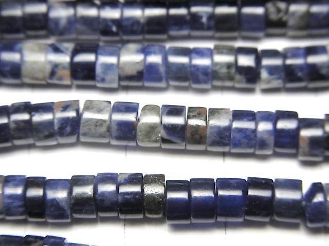 【動画】ソーダライトAA++ ロンデル(ヘイシ)4×4×2mm 1連(約35cm) サムネイル2