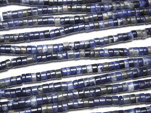 【動画】ソーダライトAA++ ロンデル(ヘイシ)4×4×2mm 1連(約35cm) サムネイル3