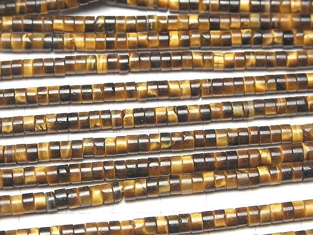 【動画】イエロータイガーアイAA++ ロンデル(ヘイシ)4×4×2mm 1連(約36cm) サムネイル3