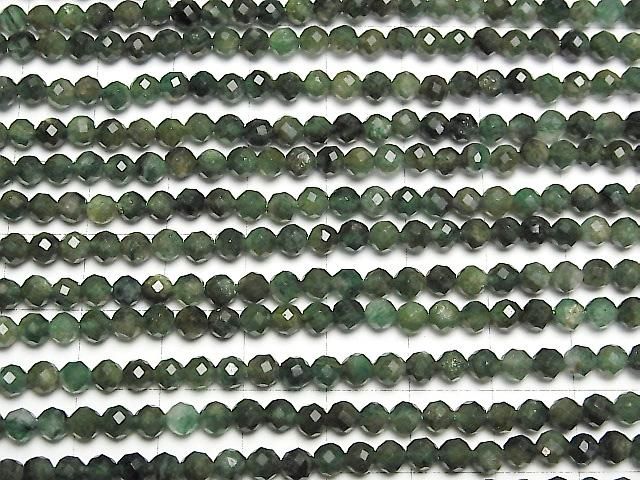 【動画】【素晴らしい輝き】グリーンマイカインクォーツAA+ ラウンドカット4mm 1連(約37cm) サムネイル3