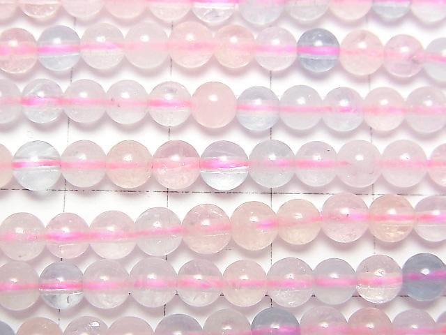 【動画】ベリルミックス(マルチカラーアクアマリン)AAA- ラウンド4.5mm 1連(約37cm) サムネイル2