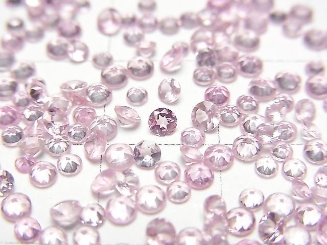 【動画】宝石質ピンクスピネルAAA ルース ラウンドファセットカット2~2.5mm 5粒 サムネイル2