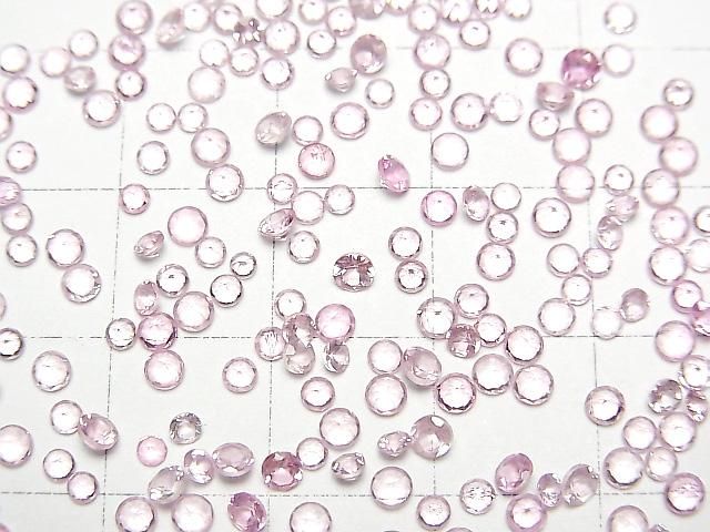 【動画】宝石質ピンクスピネルAAA ルース ラウンドファセットカット2~2.5mm 5粒 サムネイル4