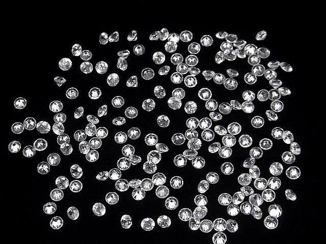【動画】宝石質天然ホワイトジルコンAAA ルース ラウンドファセットカット3×3mm 10粒 サムネイル4