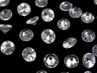 【動画】宝石質天然ホワイトジルコンAAA ルース ラウンドファセットカット5×5mm 2粒