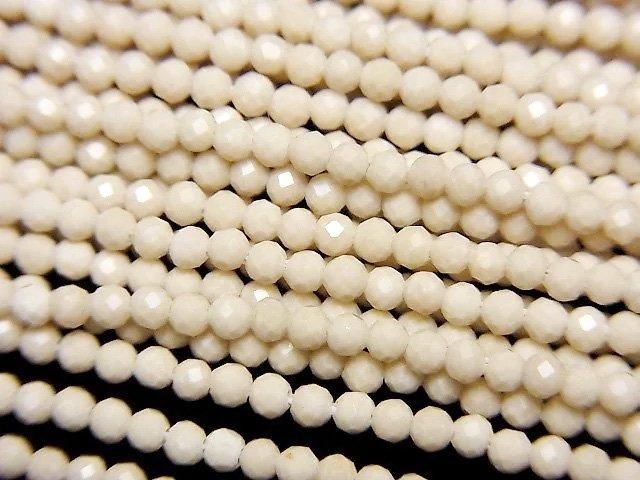 【素晴らしい輝き】リバーストーン 極小ラウンドカット2mm 1連(約38cm)の画像