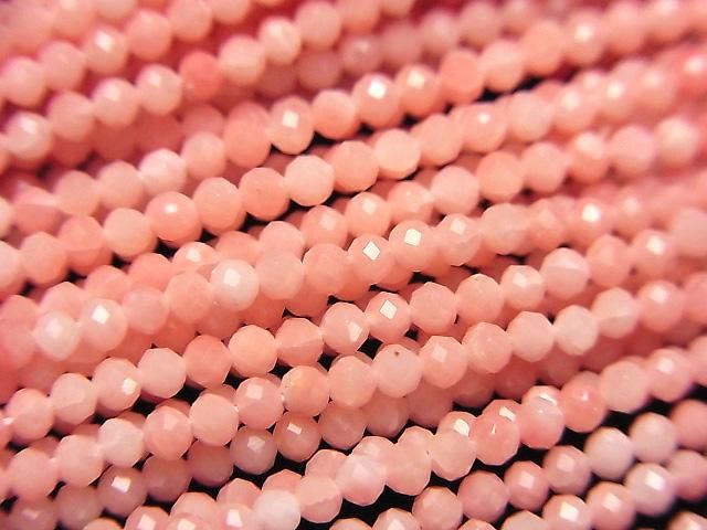 【動画】【素晴らしい輝き】ピンクコーラル(染) 極小ラウンドカット2mm 1連(約37cm)の画像