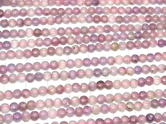 【動画】【素晴らしい輝き】ピンクトルマリンシリカAA+ コインカット4×4×2mm 1連(約36cm) サムネイル3