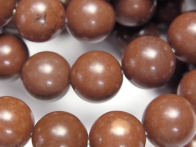 【動画】セドナストーン ラウンド11mm〜12mm 1連(ブレス)の画像