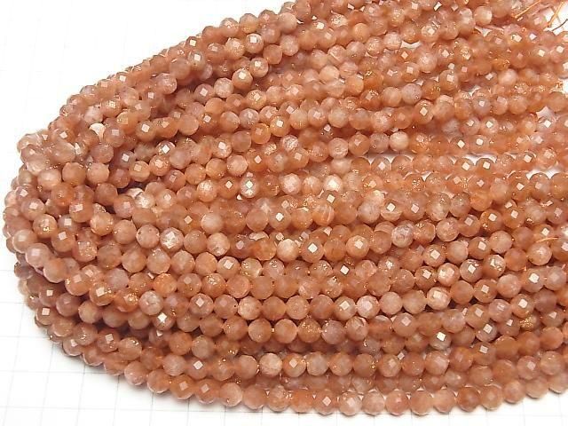 ưۡ餷ۥ󥹥ȡAA+ 饦ɥå6.5mm 1Ϣ(36cm) ͥ4