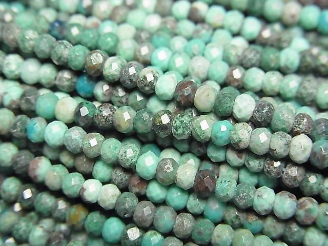 【動画】【素晴らしい輝き】クリソコラAA++ ボタンカット3×3×2mm 1連(約37cm)の画像