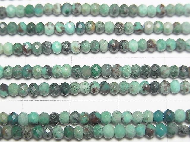 【動画】【素晴らしい輝き】クリソコラAA++ ボタンカット3×3×2mm 1連(約37cm) サムネイル2