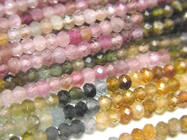 【動画】【素晴らしい輝き】マルチカラートルマリンAA++ ボタンカット2.5×2.5×2mm 1連(約36cm)の画像