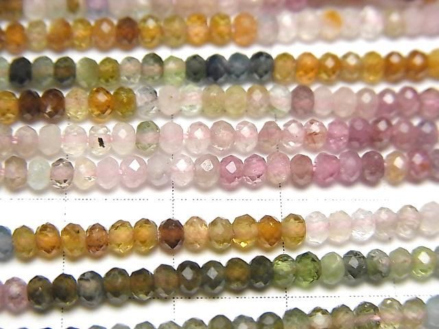【動画】【素晴らしい輝き】マルチカラートルマリンAA++ ボタンカット2.5×2.5×2mm 1連(約36cm) サムネイル2
