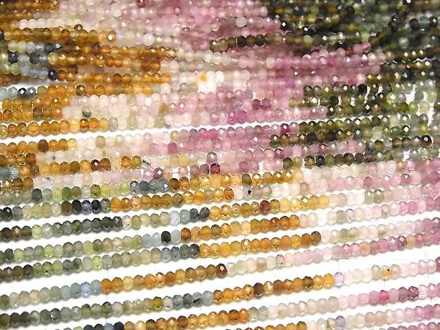 【動画】【素晴らしい輝き】マルチカラートルマリンAA++ ボタンカット2.5×2.5×2mm 1連(約36cm) サムネイル3