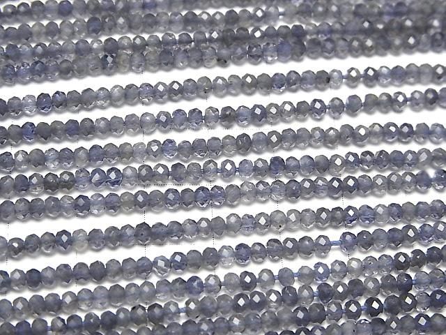 【動画】【素晴らしい輝き】宝石質アイオライトAAA ボタンカット3×3×2mm 1連(約30cm) サムネイル3