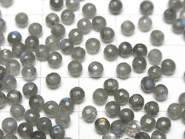 【動画】宝石質ラブラドライトAAA 片穴ラウンドカット4mm 10粒 サムネイル3